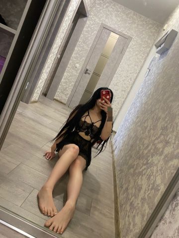 Амалия